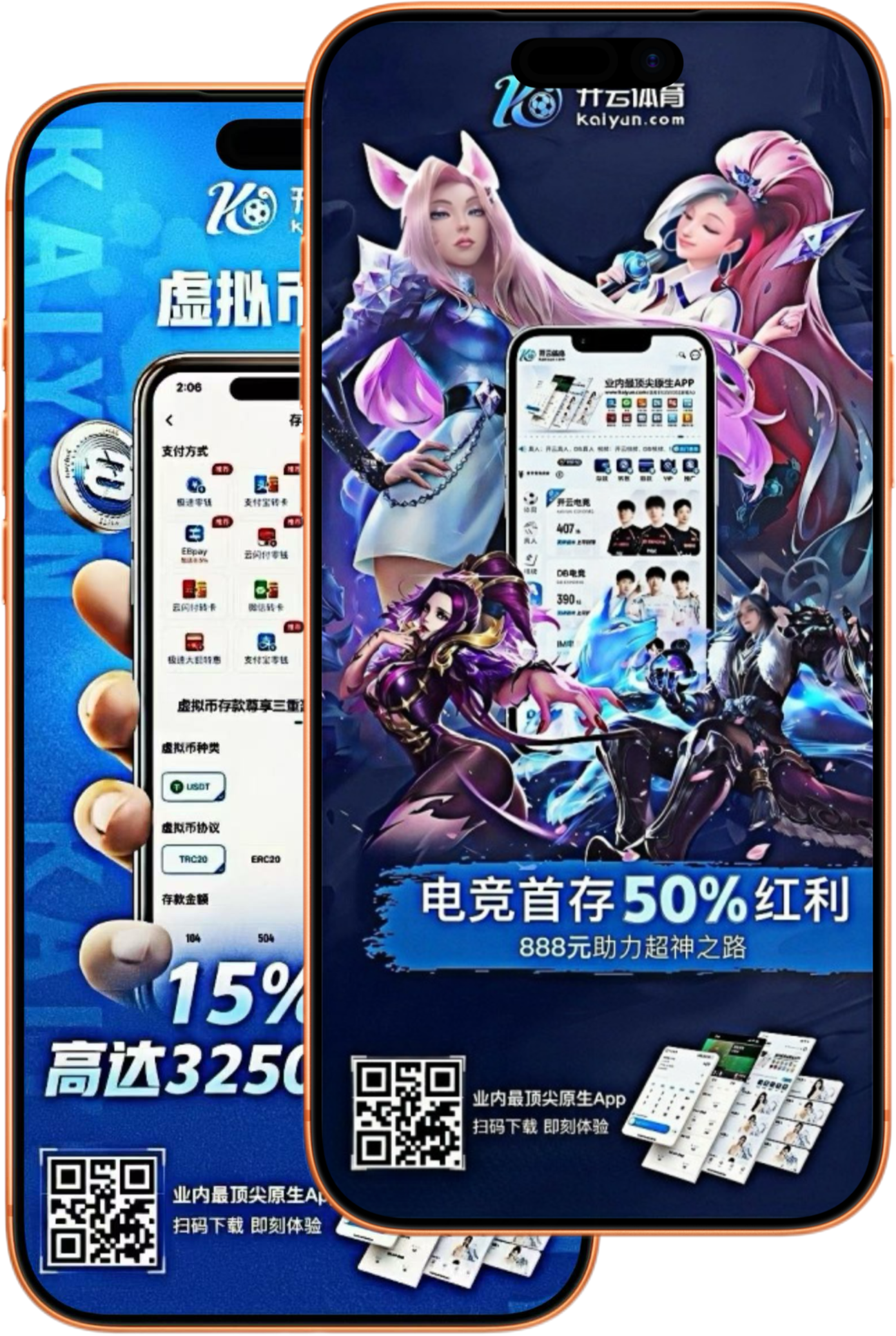 雅博|雅博体育|雅博官网注册下载